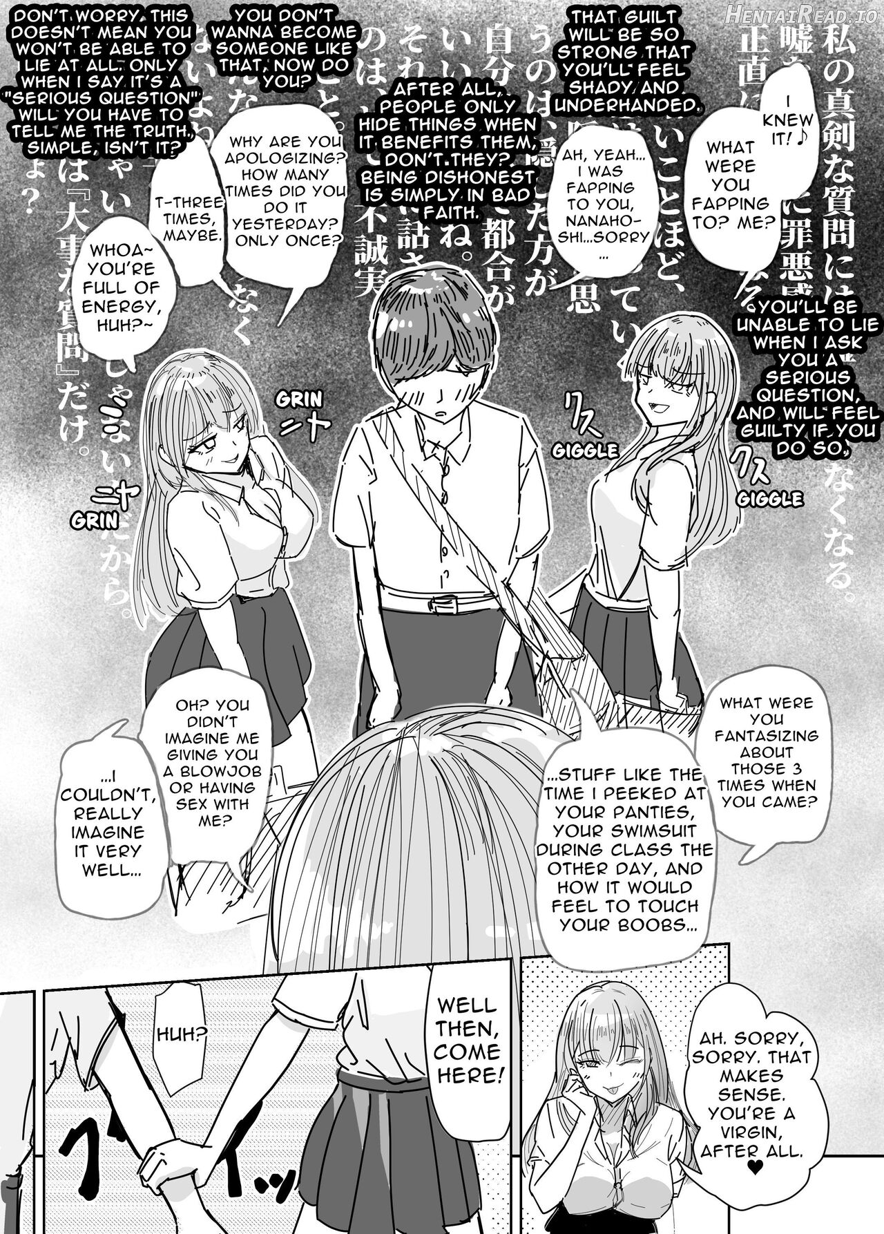 Taisetsu na Osananajimi o Uragitte Waruui Onnanoko ni Koishite shimau Hanashi Chapter 1 - page 22