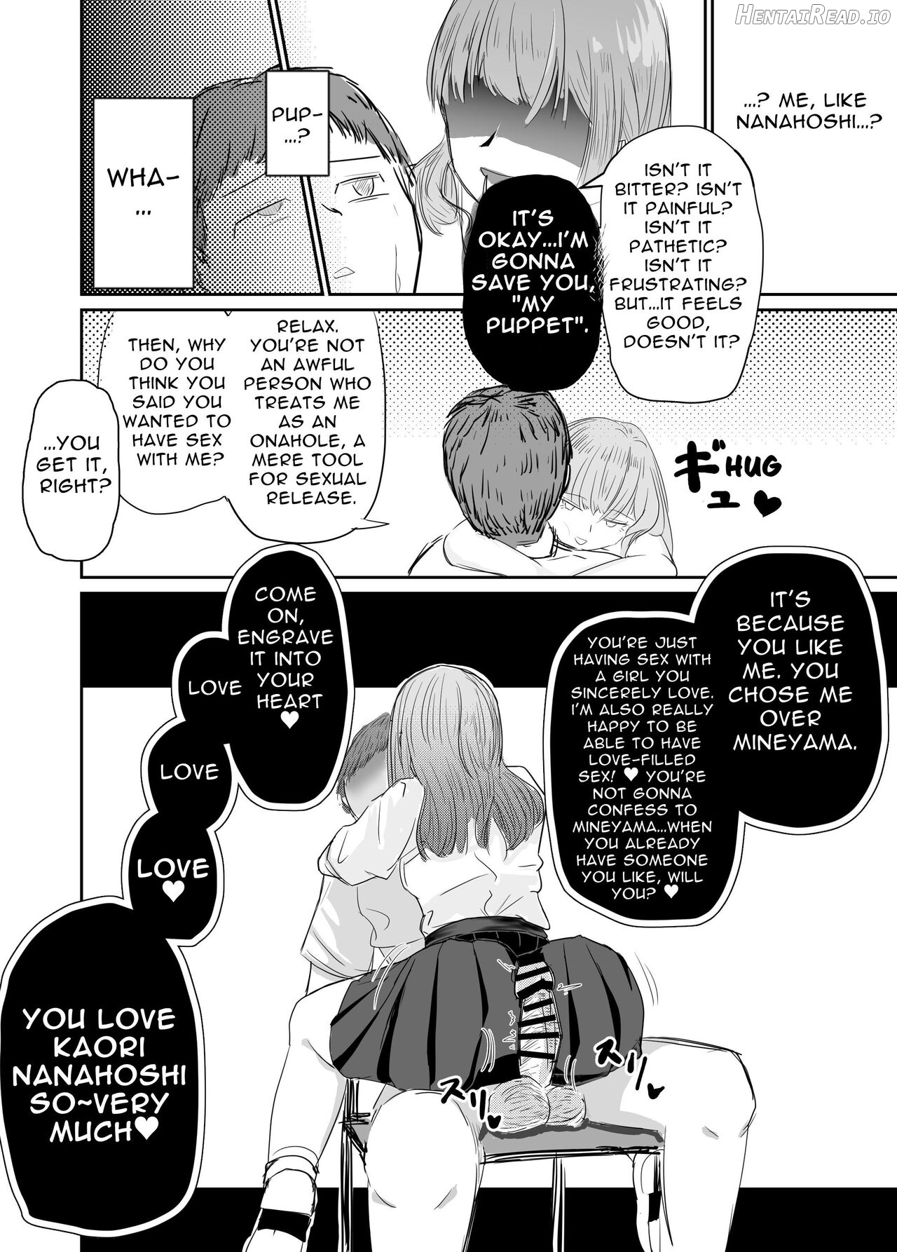 Taisetsu na Osananajimi o Uragitte Waruui Onnanoko ni Koishite shimau Hanashi Chapter 1 - page 45