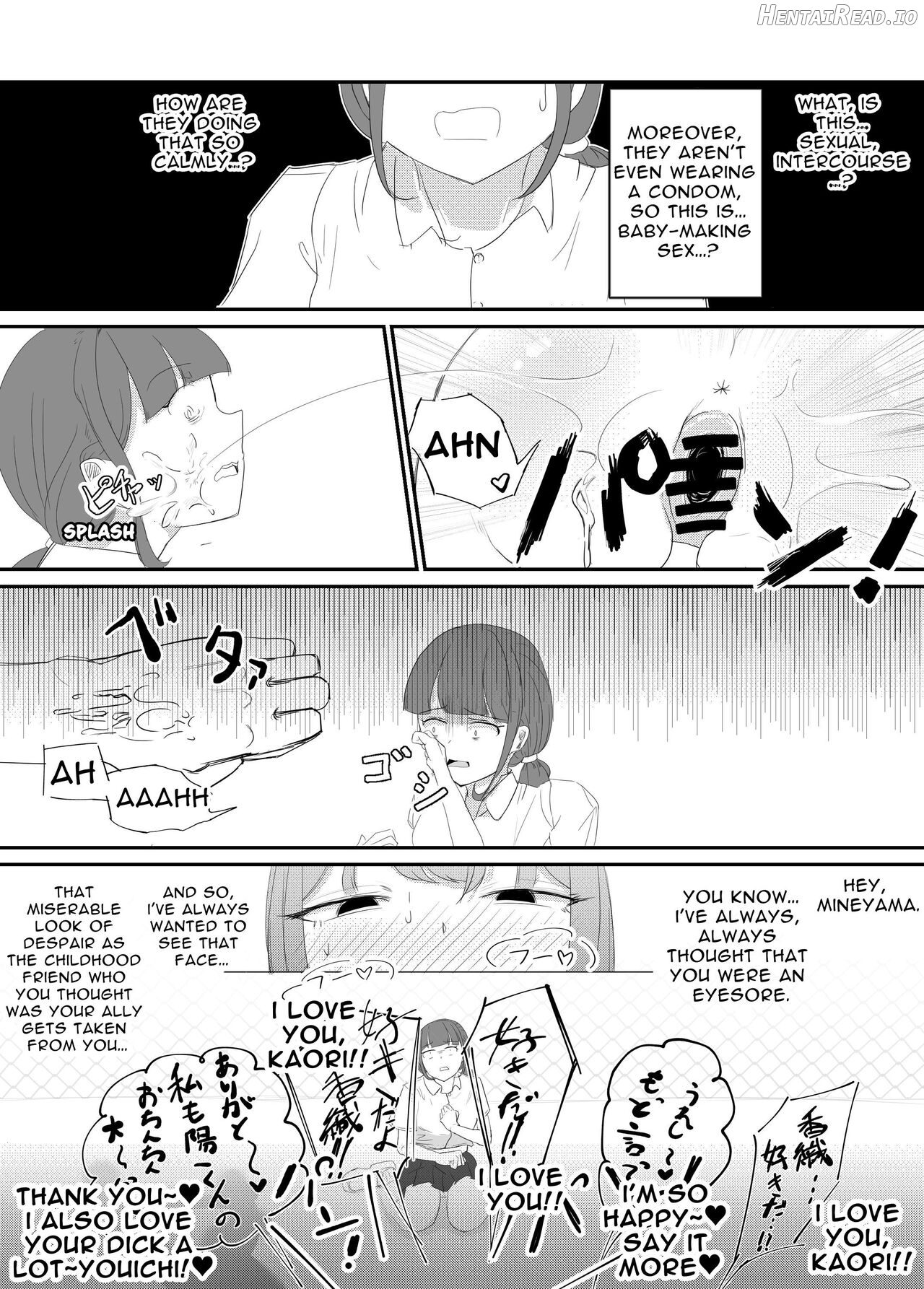 Taisetsu na Osananajimi o Uragitte Waruui Onnanoko ni Koishite shimau Hanashi Chapter 1 - page 84