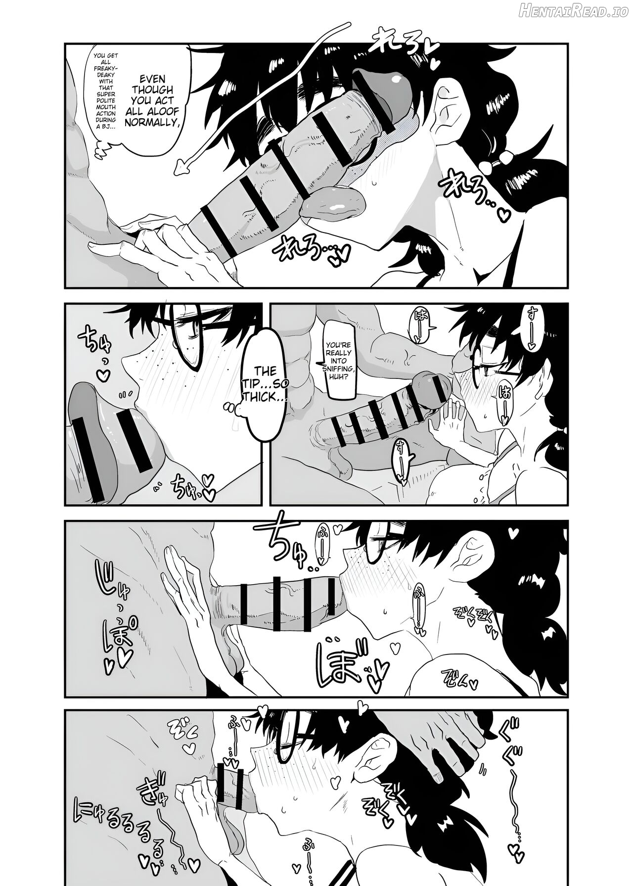 Uesugi Tsukasa wa Kaihatsu Sareteiru Chapter 1 - page 22