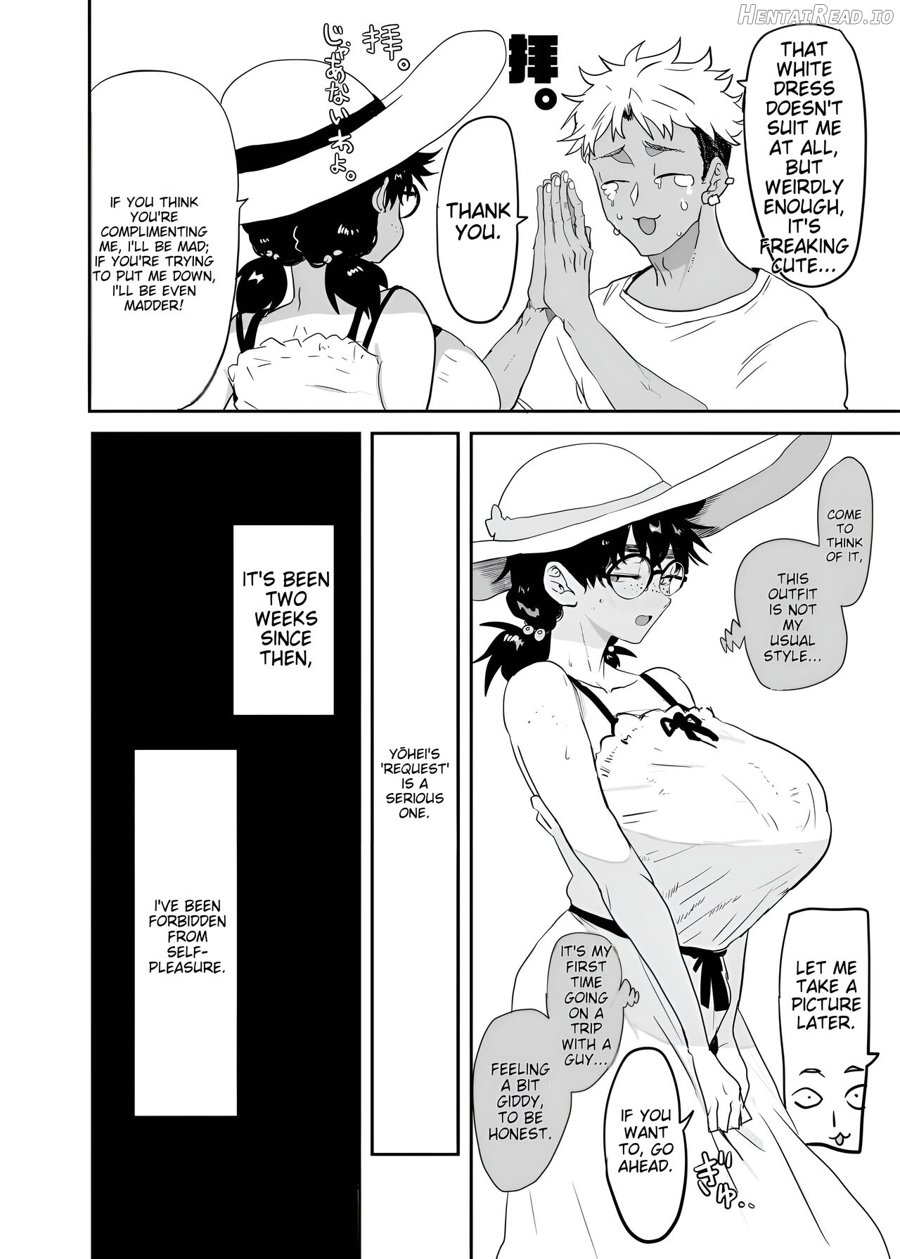 Uesugi Tsukasa wa Kaihatsu Sareteiru Chapter 1 - page 8