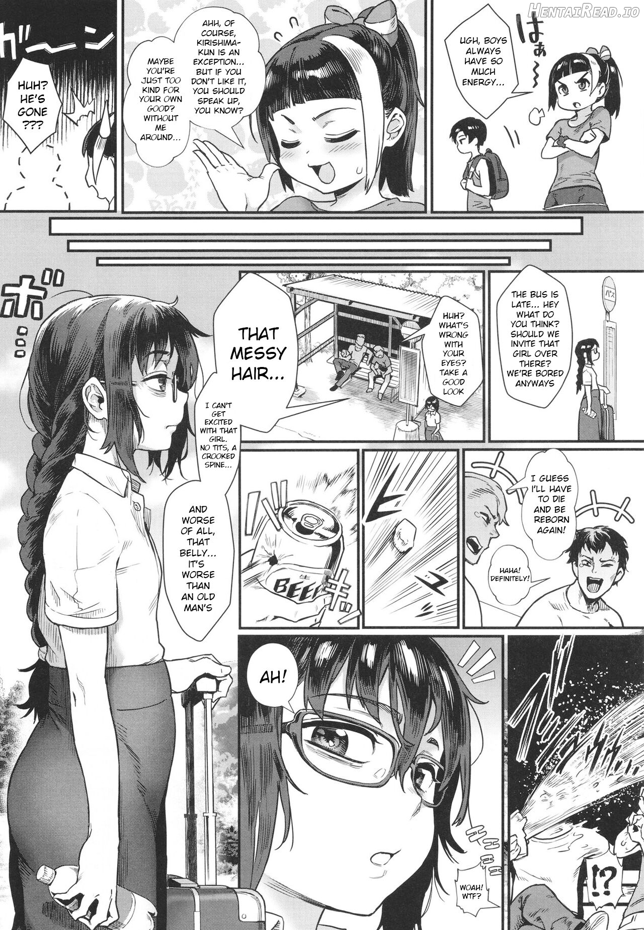 Shounen ga Otona ni Natta Natsu Chapter 1 - page 6