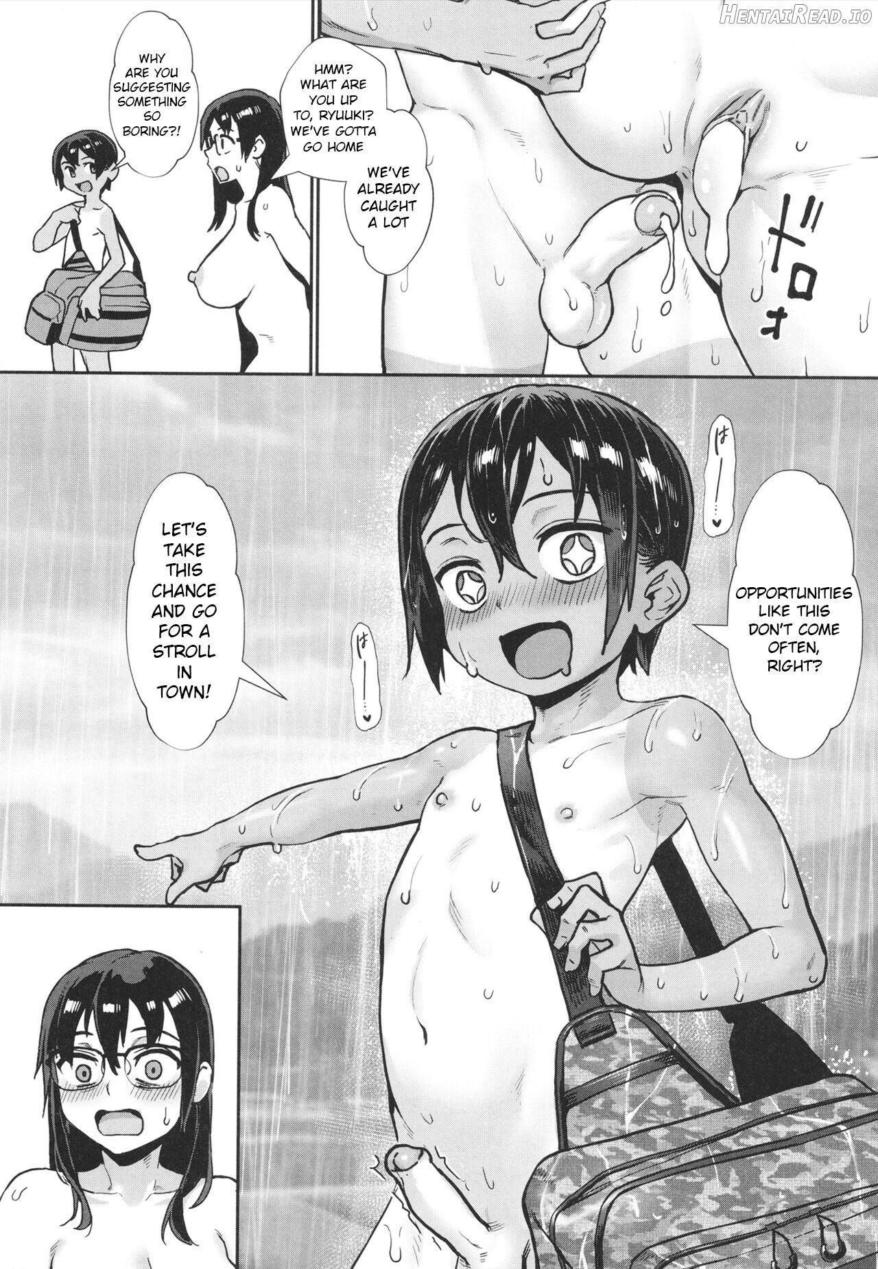 Shounen ga Otona ni Natta Natsu Chapter 2 - page 72