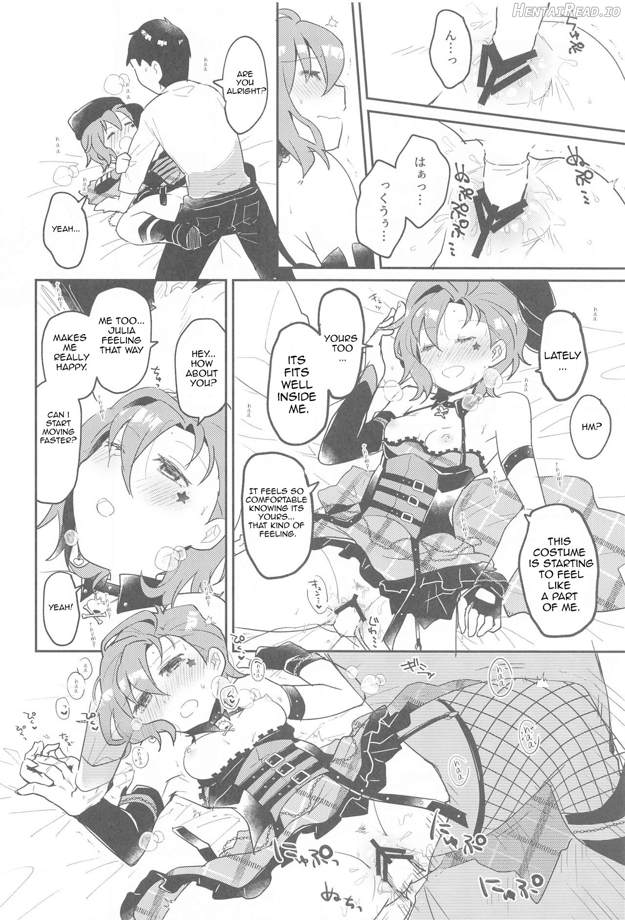 ScarletHeartBeat Hentai Chapter 1 - page 11