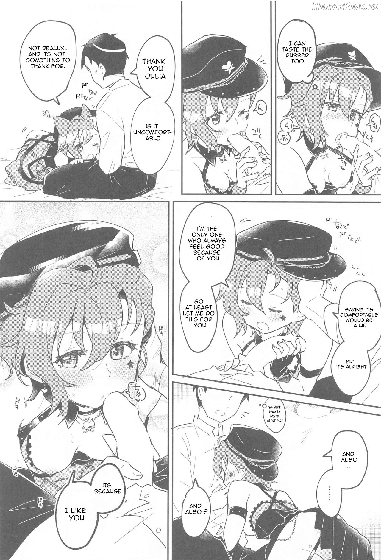 ScarletHeartBeat Hentai Chapter 1 - page 15