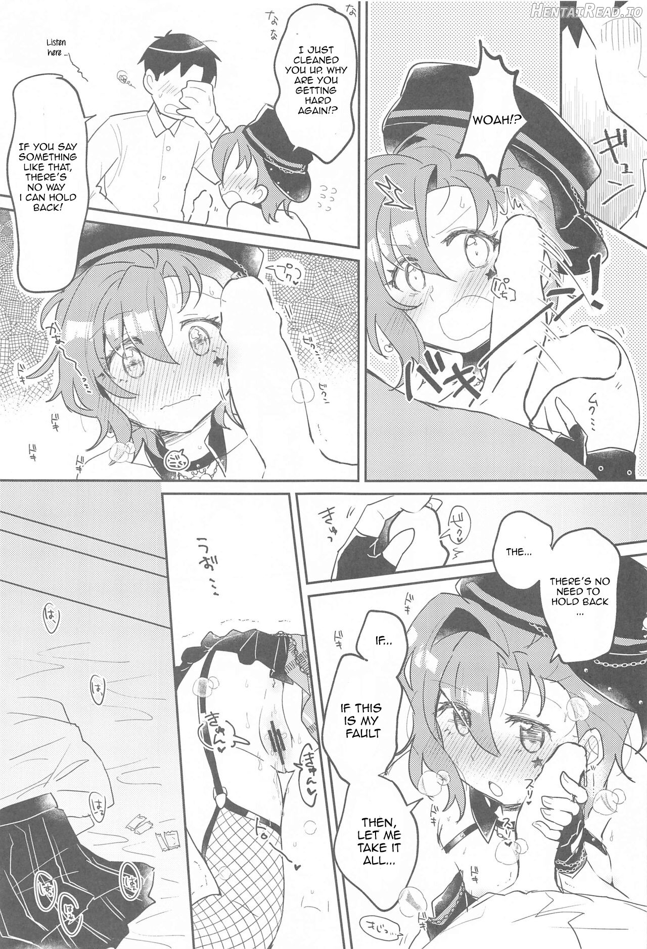 ScarletHeartBeat Hentai Chapter 1 - page 16