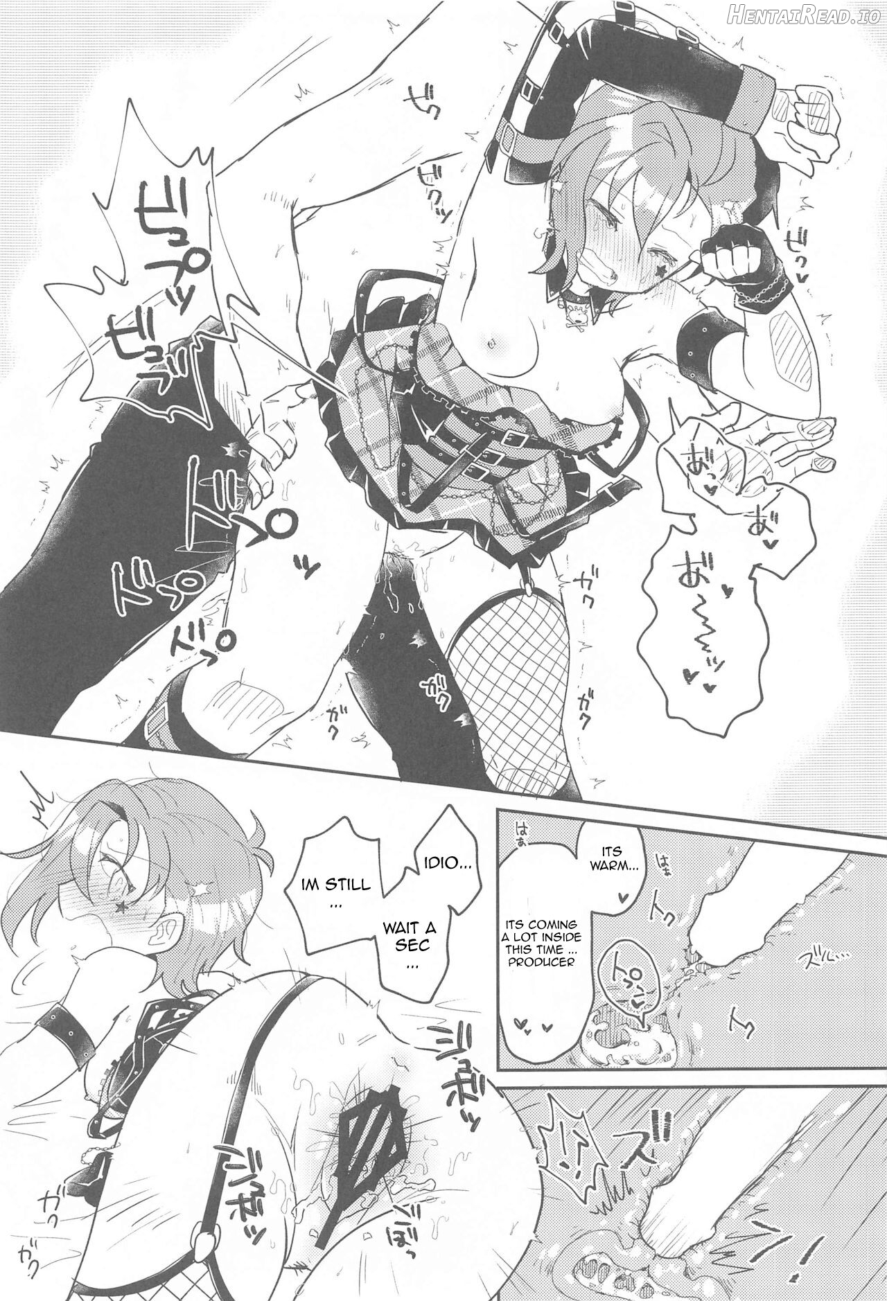 ScarletHeartBeat Hentai Chapter 1 - page 18