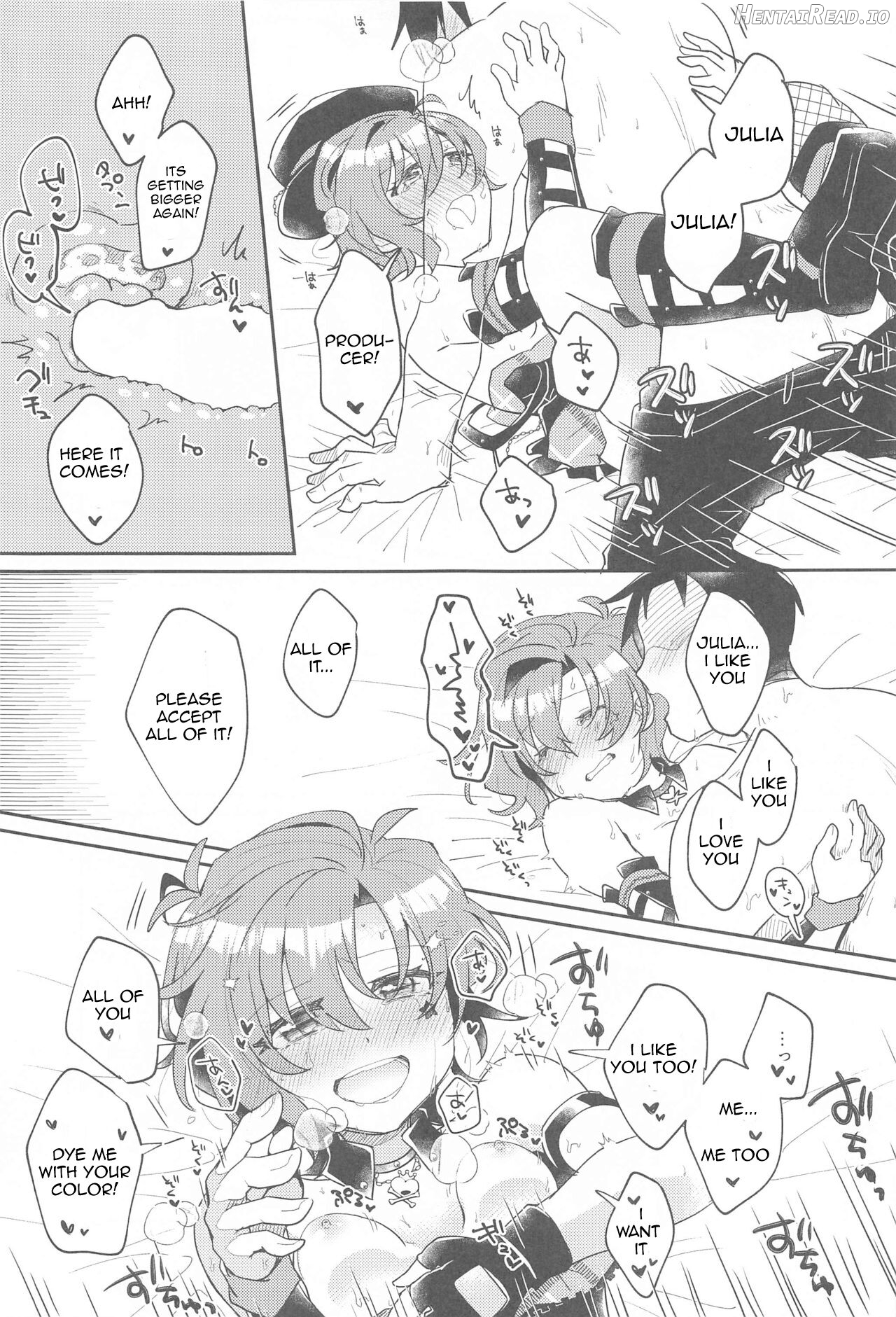 ScarletHeartBeat Hentai Chapter 1 - page 24