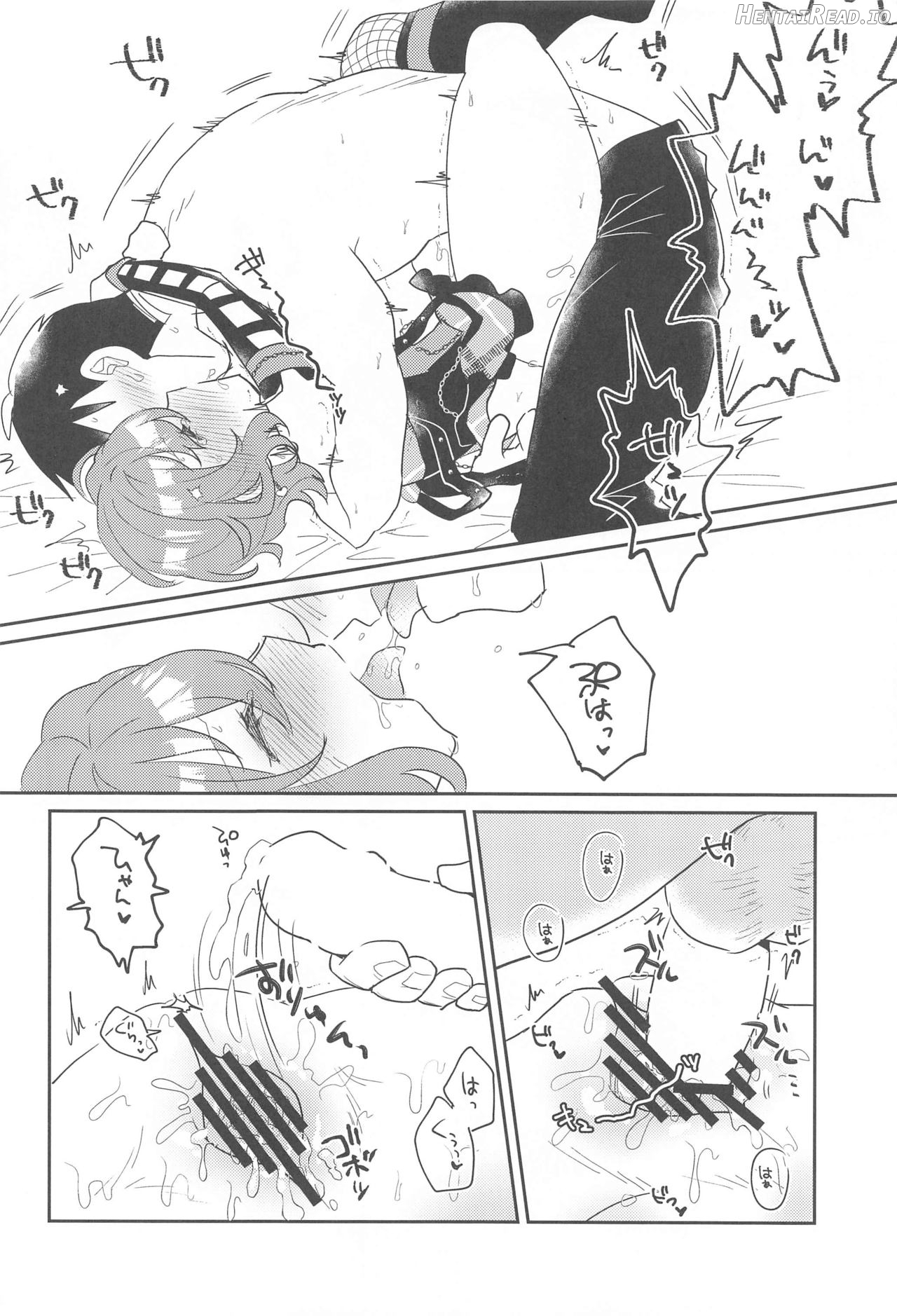 ScarletHeartBeat Hentai Chapter 1 - page 25