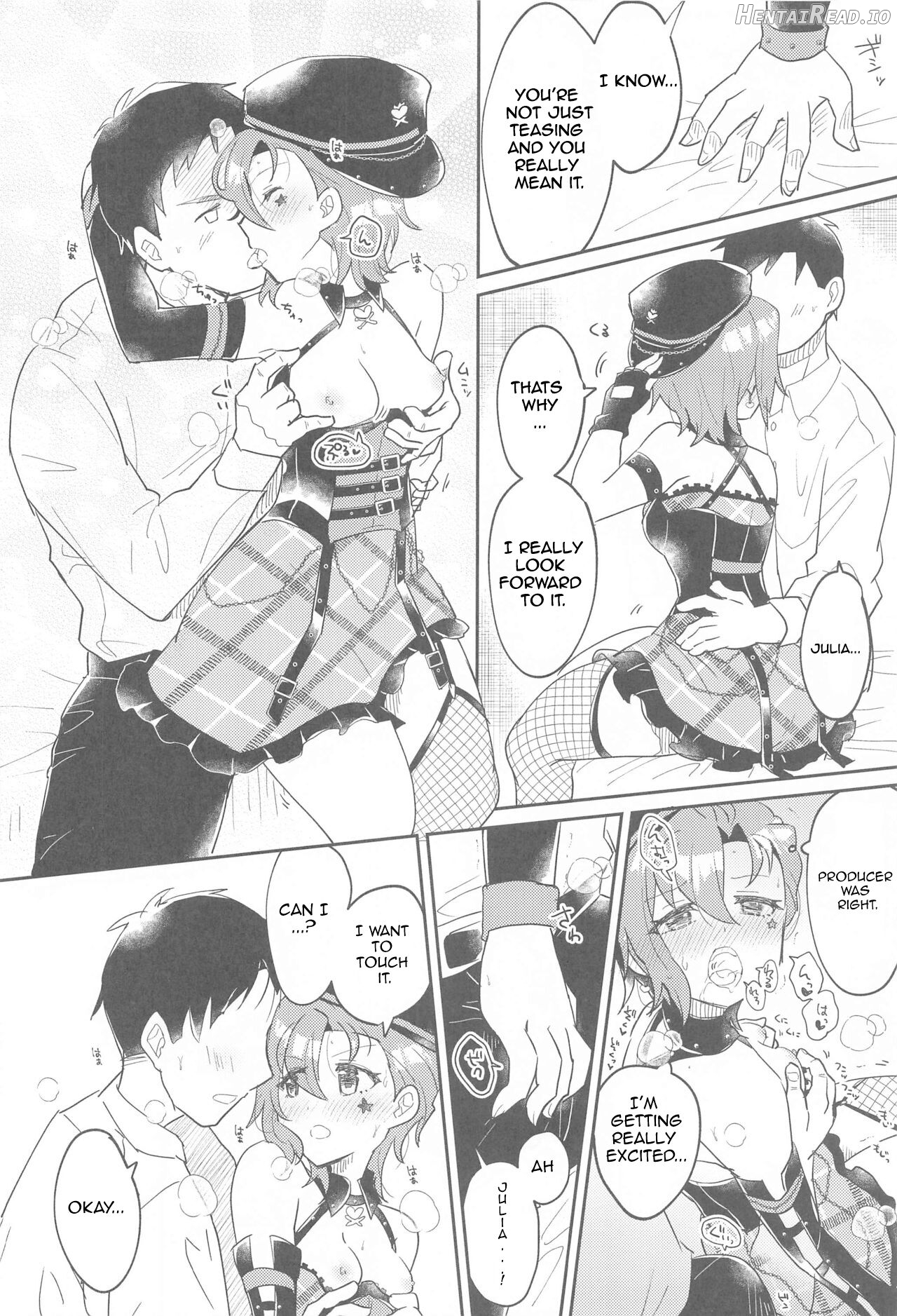 ScarletHeartBeat Hentai Chapter 1 - page 7