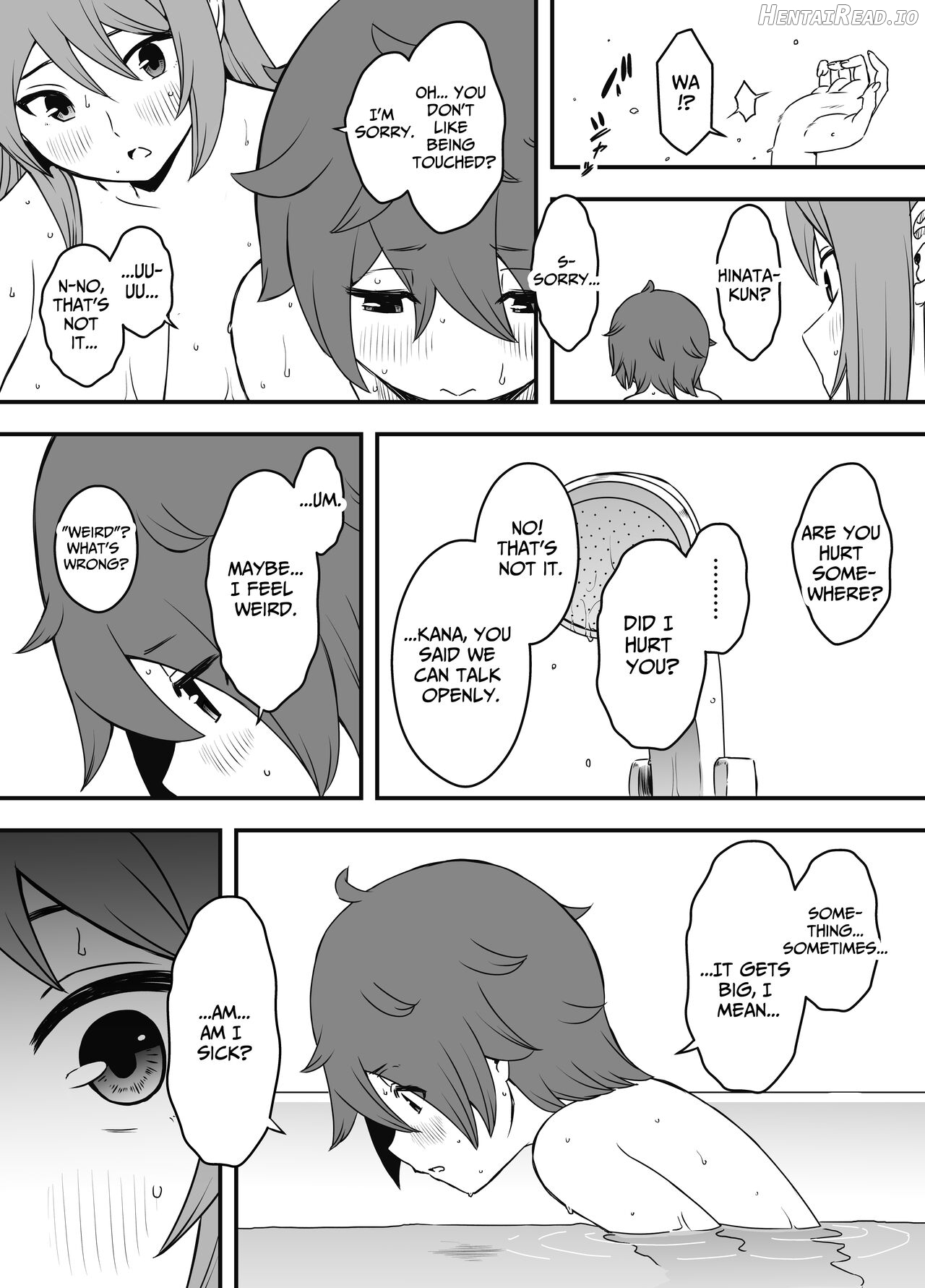 Uso Oyako 1 Chapter 1 - page 22