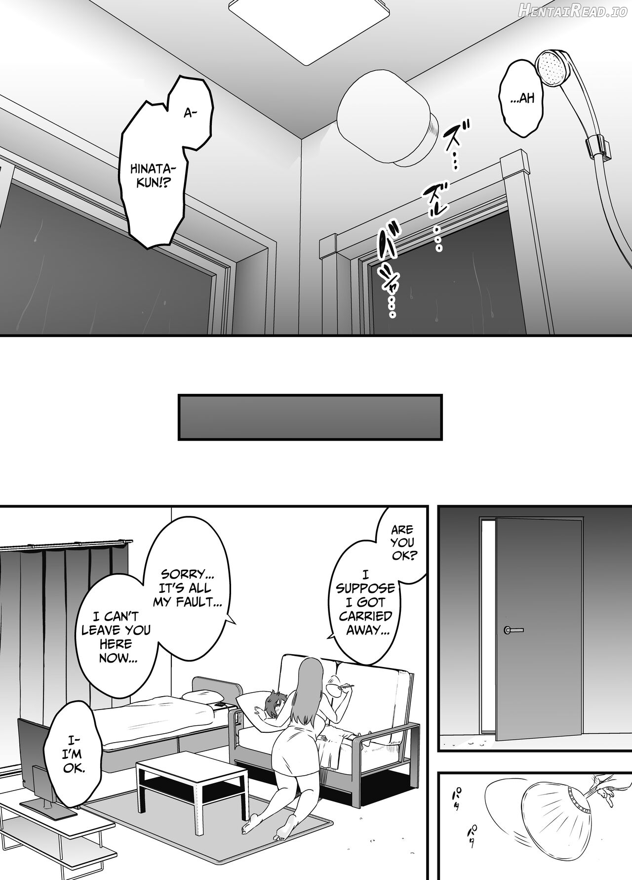 Uso Oyako 1 Chapter 1 - page 32