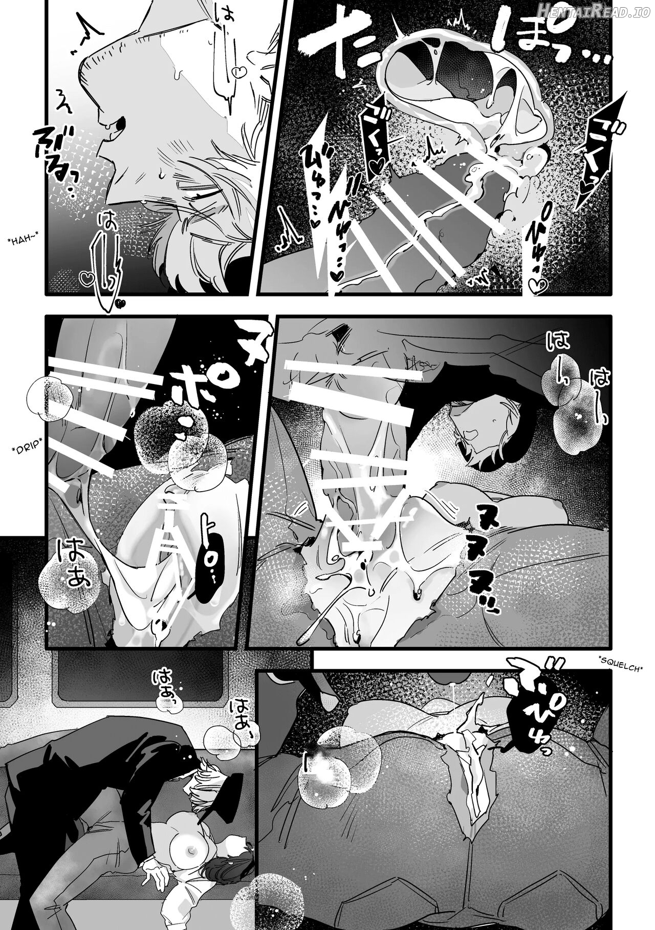 Saishū Densha Suimin Kan Chapter 1 - page 18