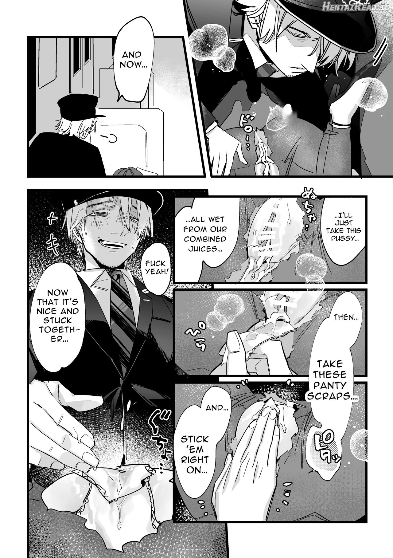 Saishū Densha Suimin Kan Chapter 1 - page 19