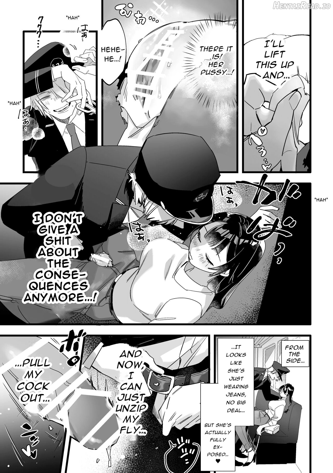 Saishū Densha Suimin Kan Chapter 1 - page 6