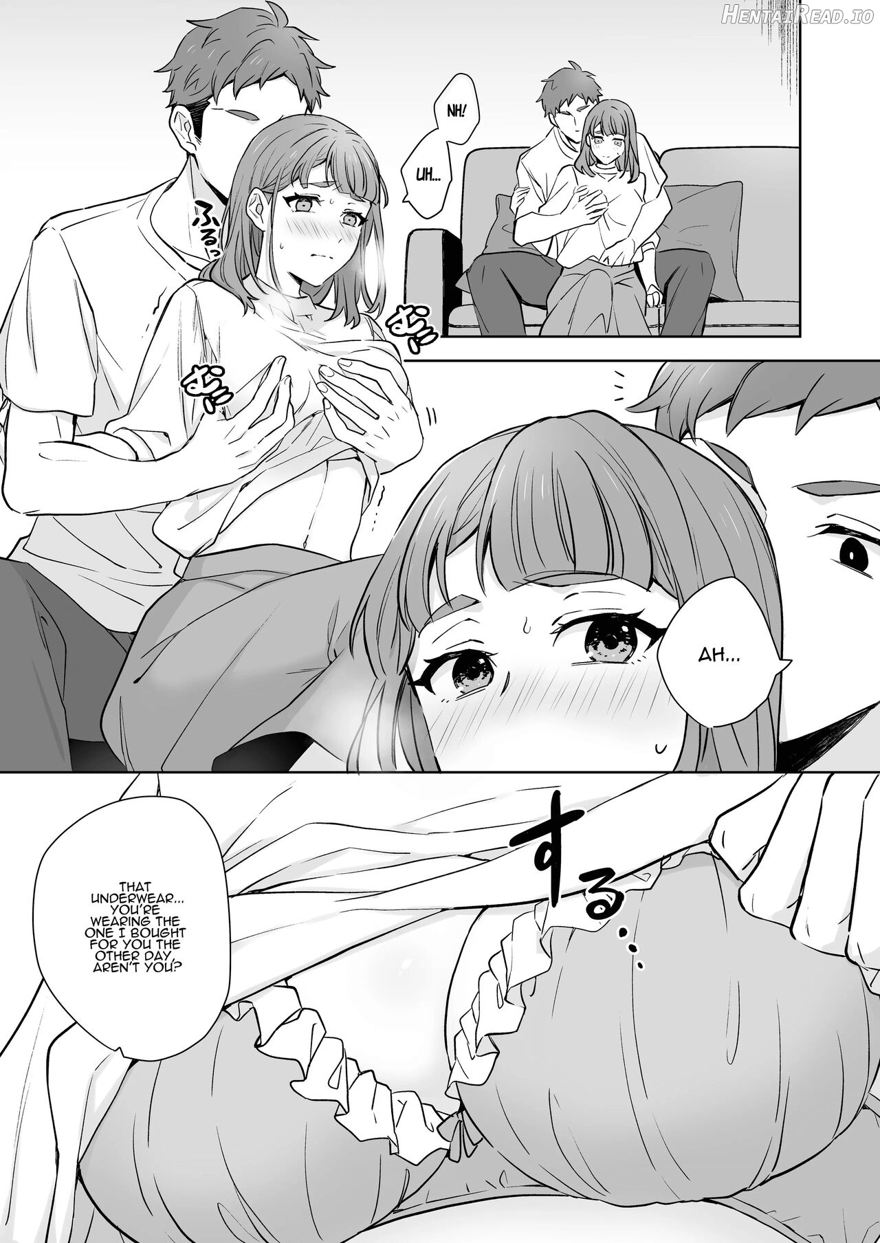 Ane to Otouto Chapter 1 - page 14