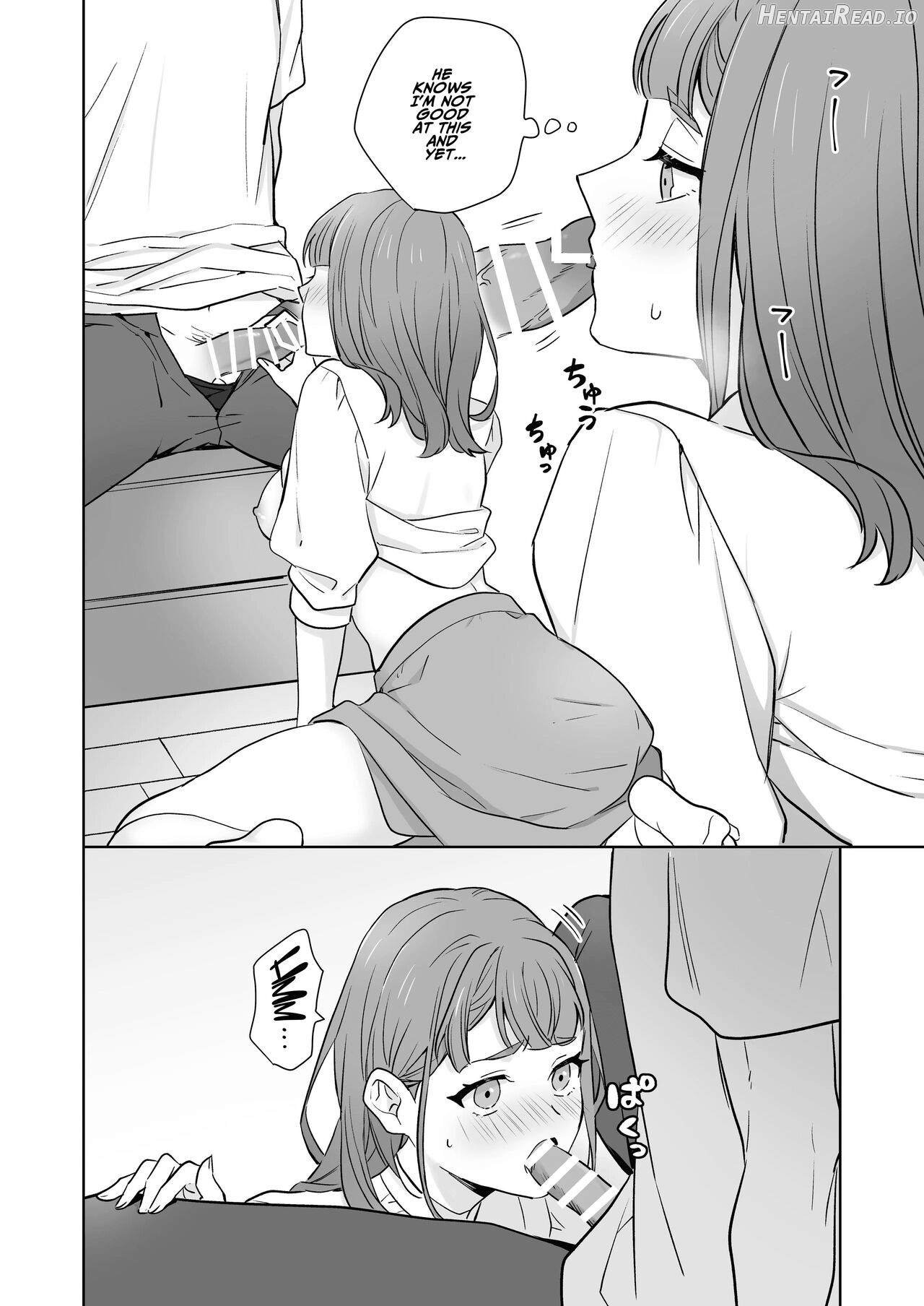 Ane to Otouto Chapter 1 - page 19