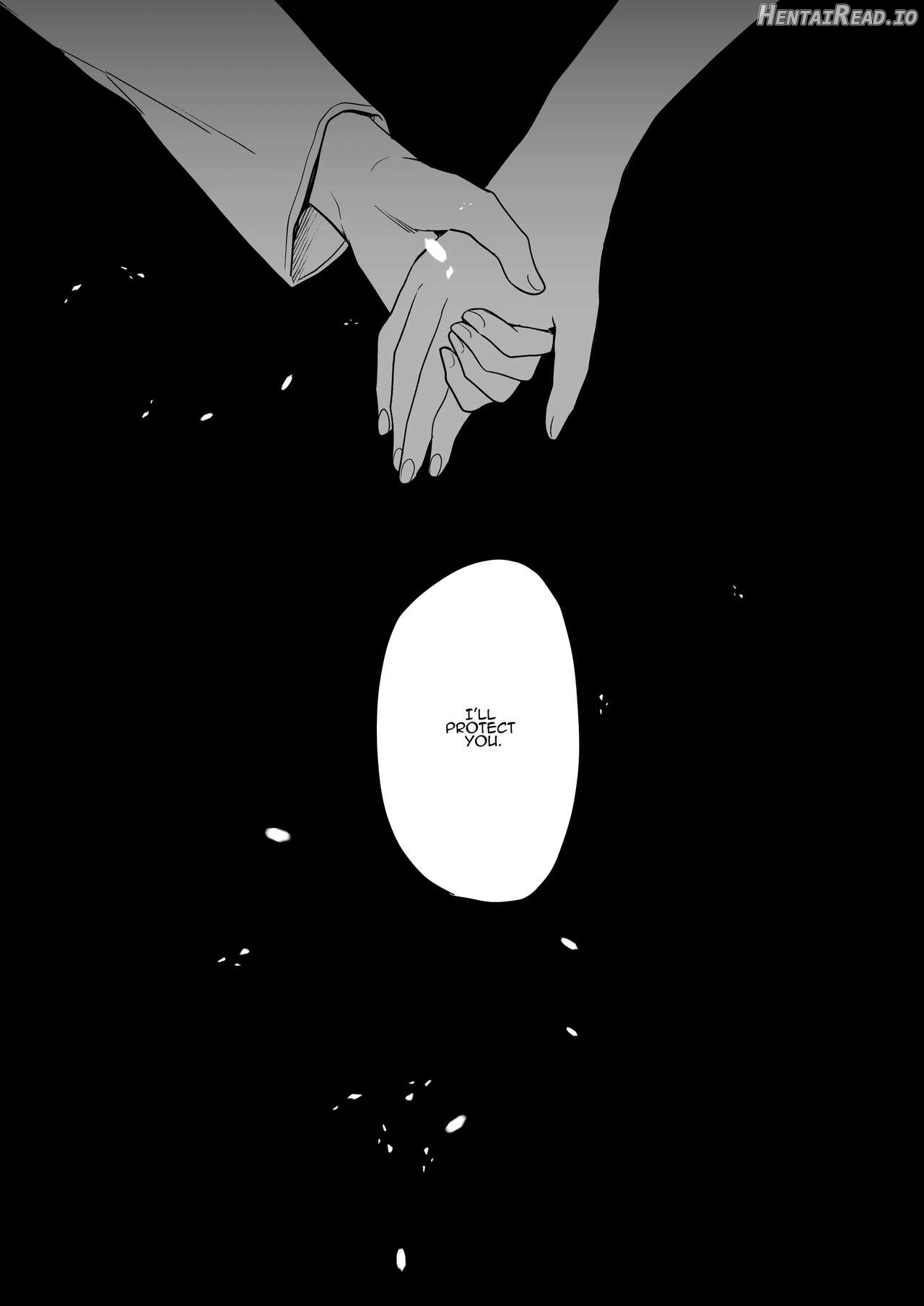 Ane to Otouto Chapter 1 - page 3