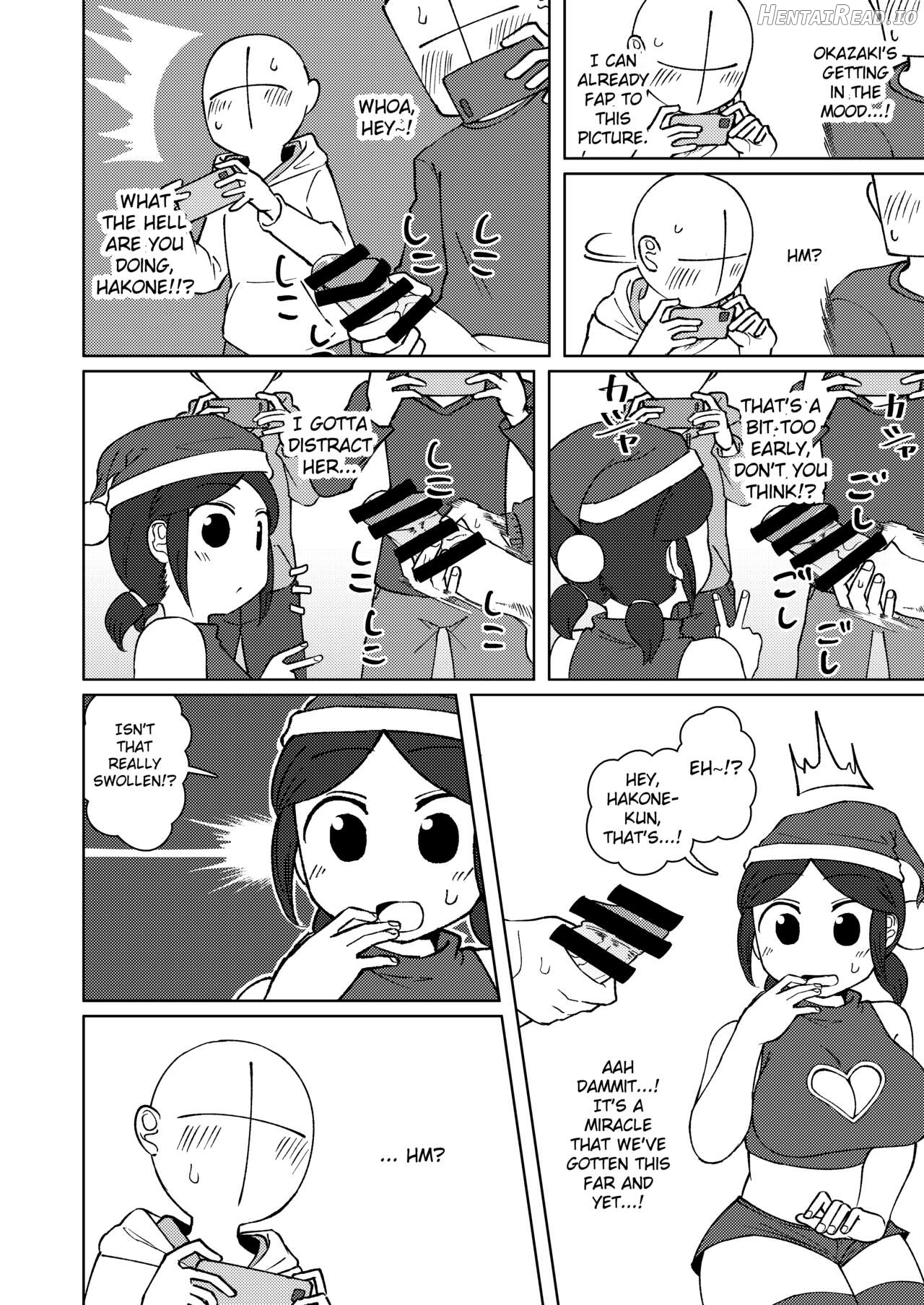 No Alert 2 Chapter 1 - page 16