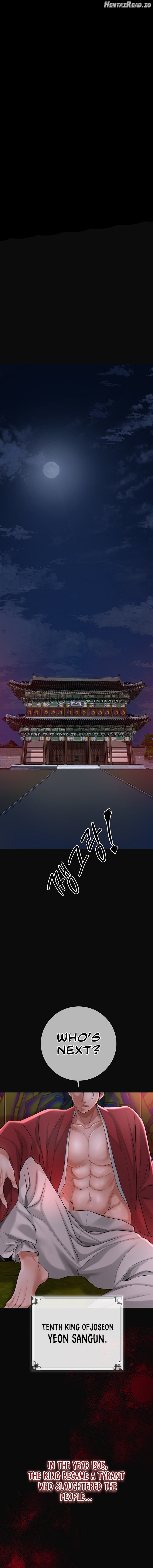 Brothel - Manhwa Chapter 1 - page 1