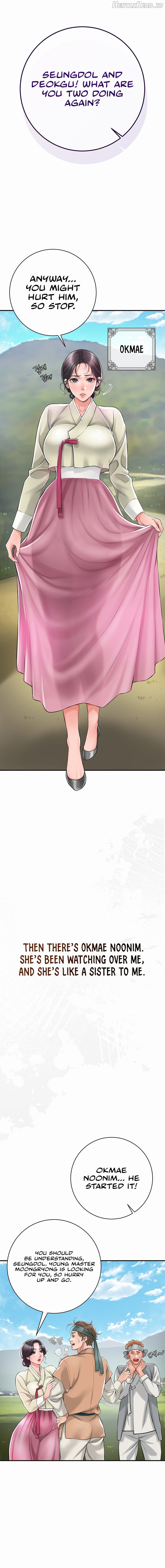 Brothel - Manhwa Chapter 1 - page 11