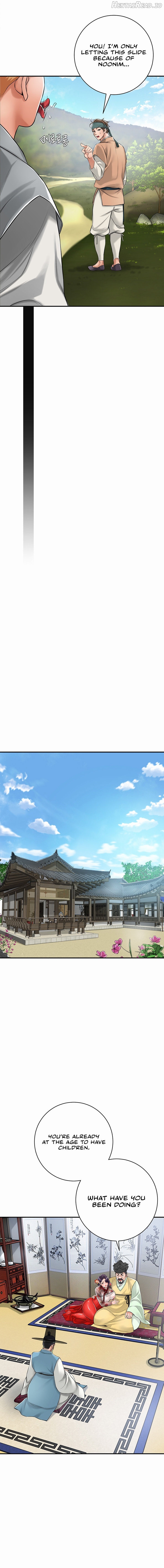 Brothel - Manhwa Chapter 1 - page 12