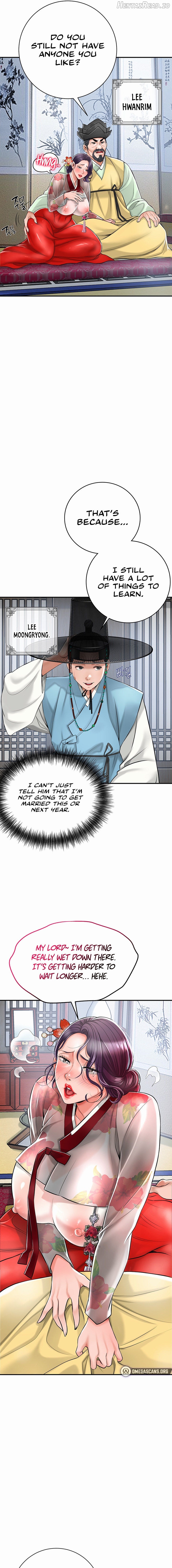 Brothel - Manhwa Chapter 1 - page 13