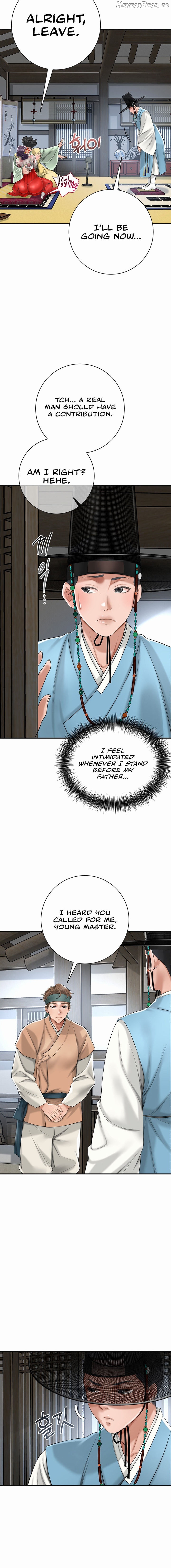 Brothel - Manhwa Chapter 1 - page 14