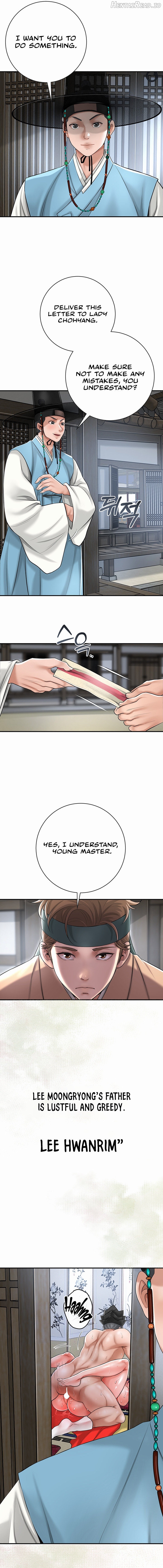 Brothel - Manhwa Chapter 1 - page 15