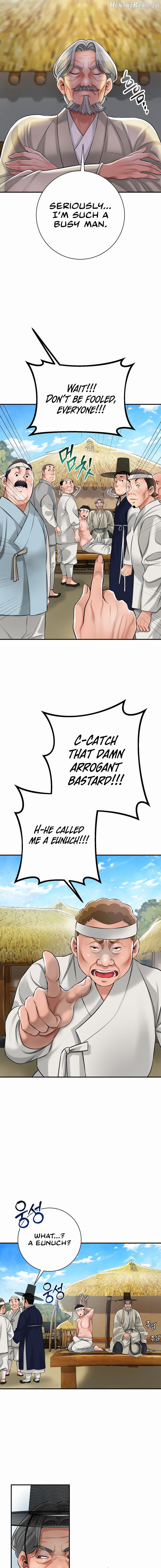Brothel - Manhwa Chapter 1 - page 19