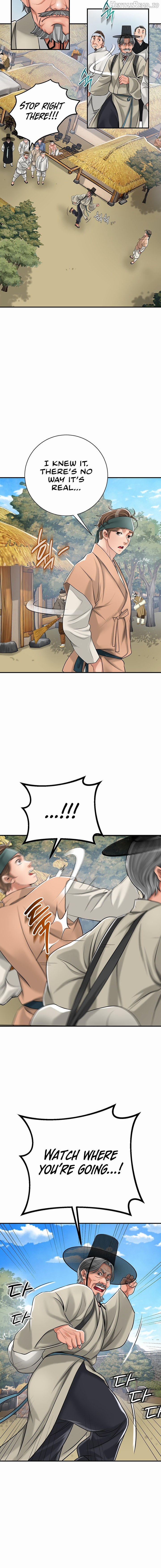 Brothel - Manhwa Chapter 1 - page 20