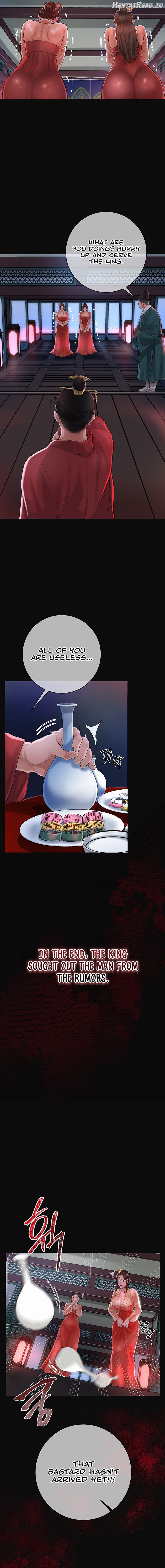 Brothel - Manhwa Chapter 1 - page 3