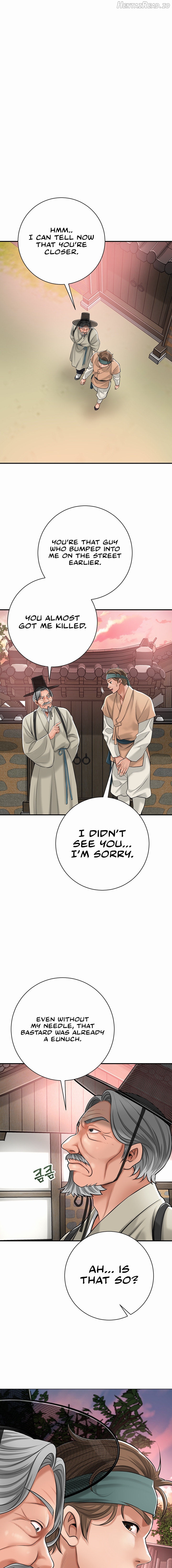 Brothel - Manhwa Chapter 1 - page 23