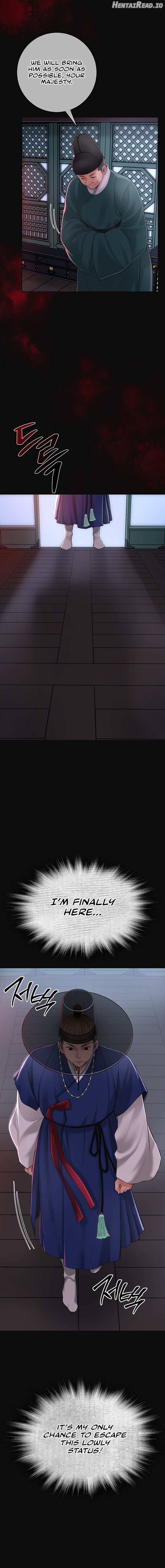 Brothel - Manhwa Chapter 1 - page 4