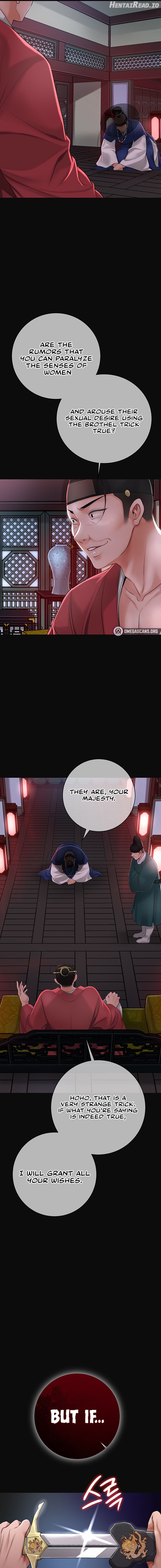 Brothel - Manhwa Chapter 1 - page 5