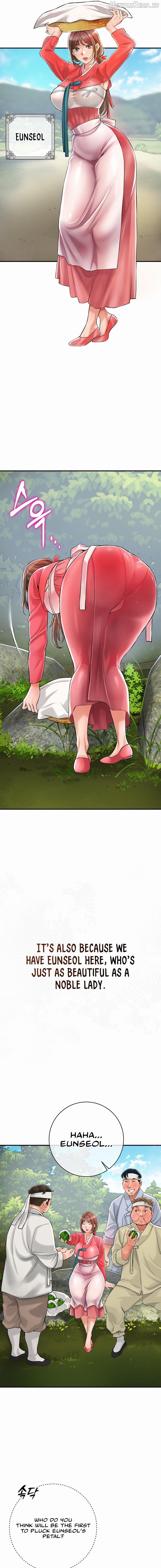 Brothel - Manhwa Chapter 1 - page 9