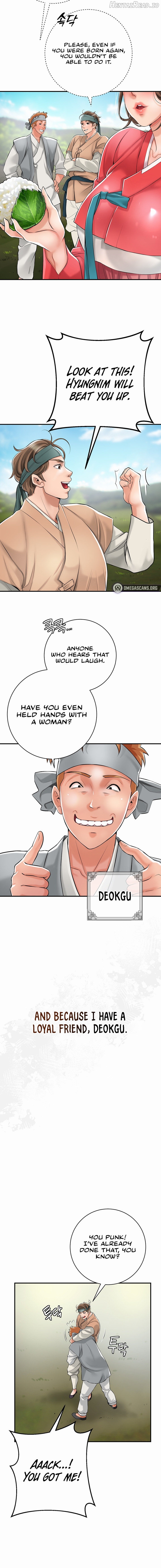 Brothel - Manhwa Chapter 1 - page 10