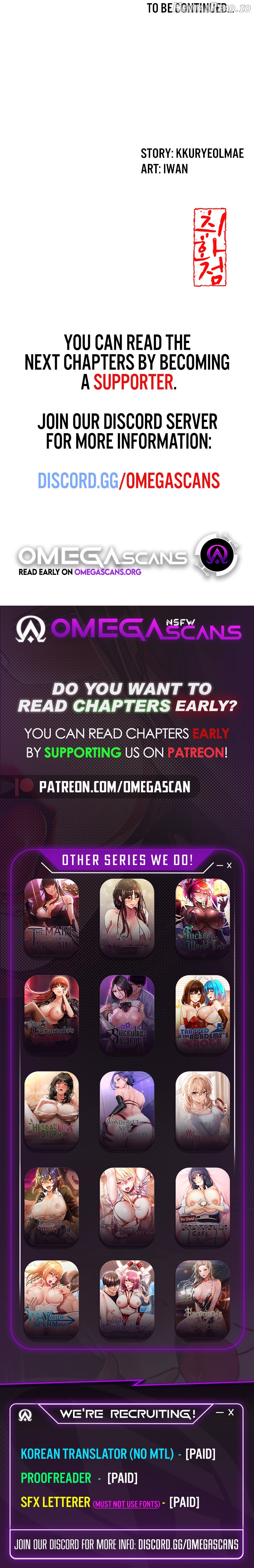 Brothel - Manhwa Chapter 3 - page 12
