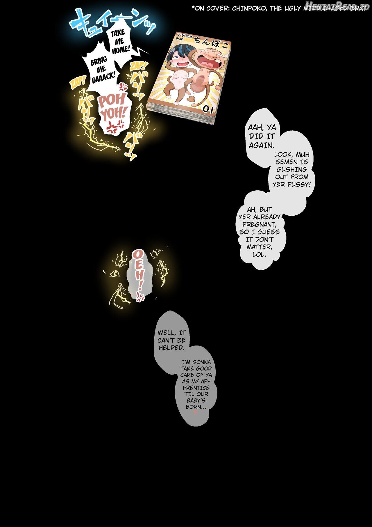 Ouji-sama-kei Heroine, Gag Ero Manga Ochi Chapter 1 - page 37