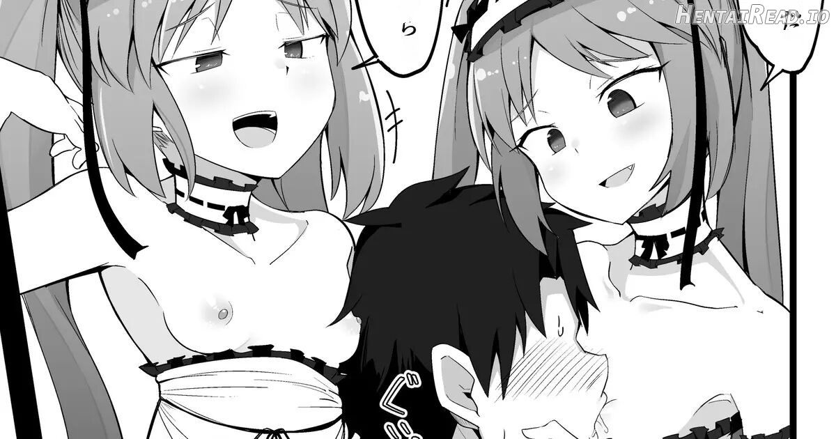 Renkei Play o Shikakete Kuru Gorgon Sanshimai Chapter 1 - page 1
