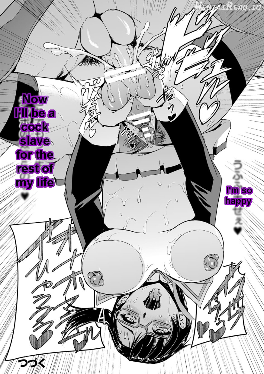 Captured Beautiful Girl Investigator Sakura Kamishiro Ch1-Final Chapter 1 - page 63