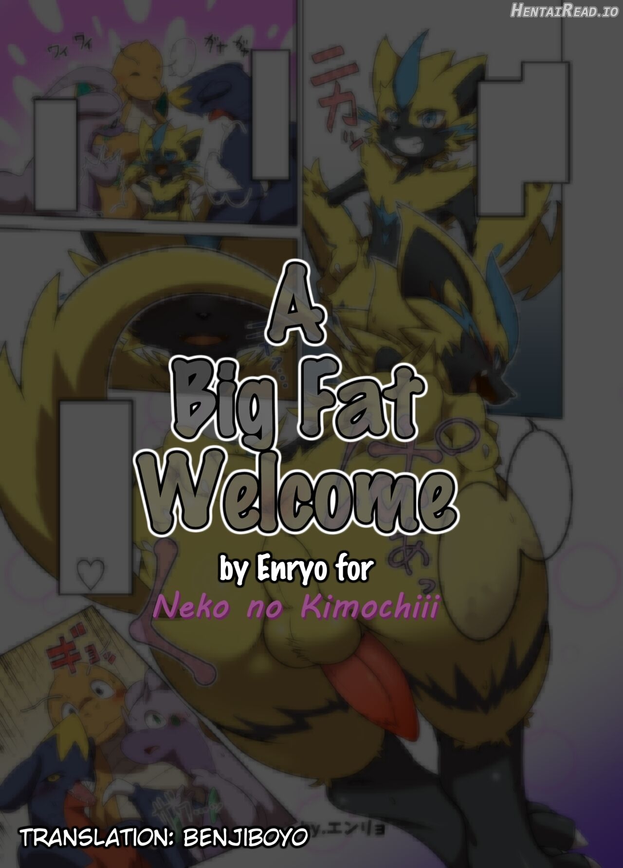A Big Fat Welcome - Neko no Kimochiii Chapter 1 - page 1