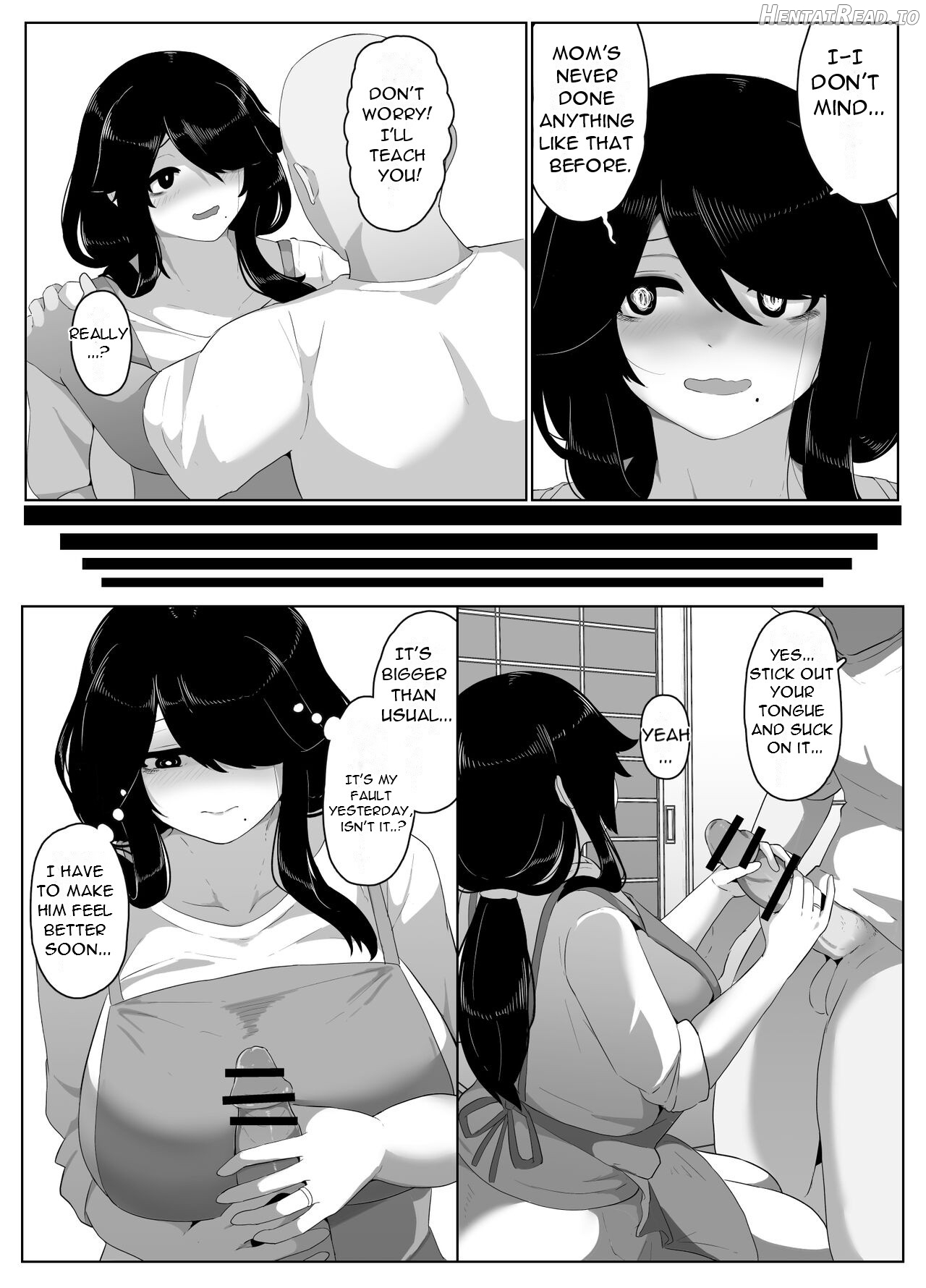 Oyasumi, Okaa-san I - Good Night, Mom I Chapter 1 - page 121