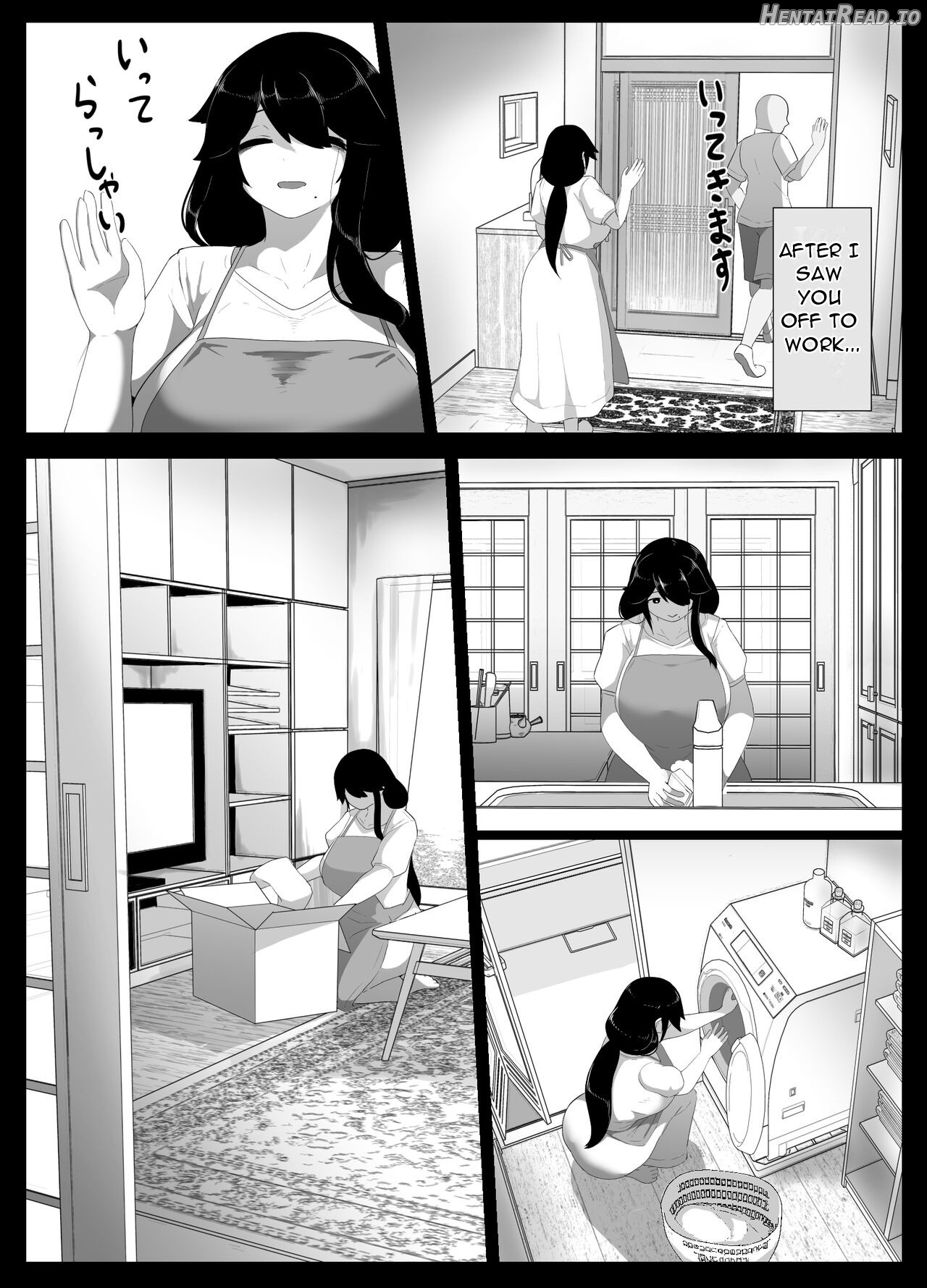 Oyasumi, Okaa-san I - Good Night, Mom I Chapter 1 - page 145