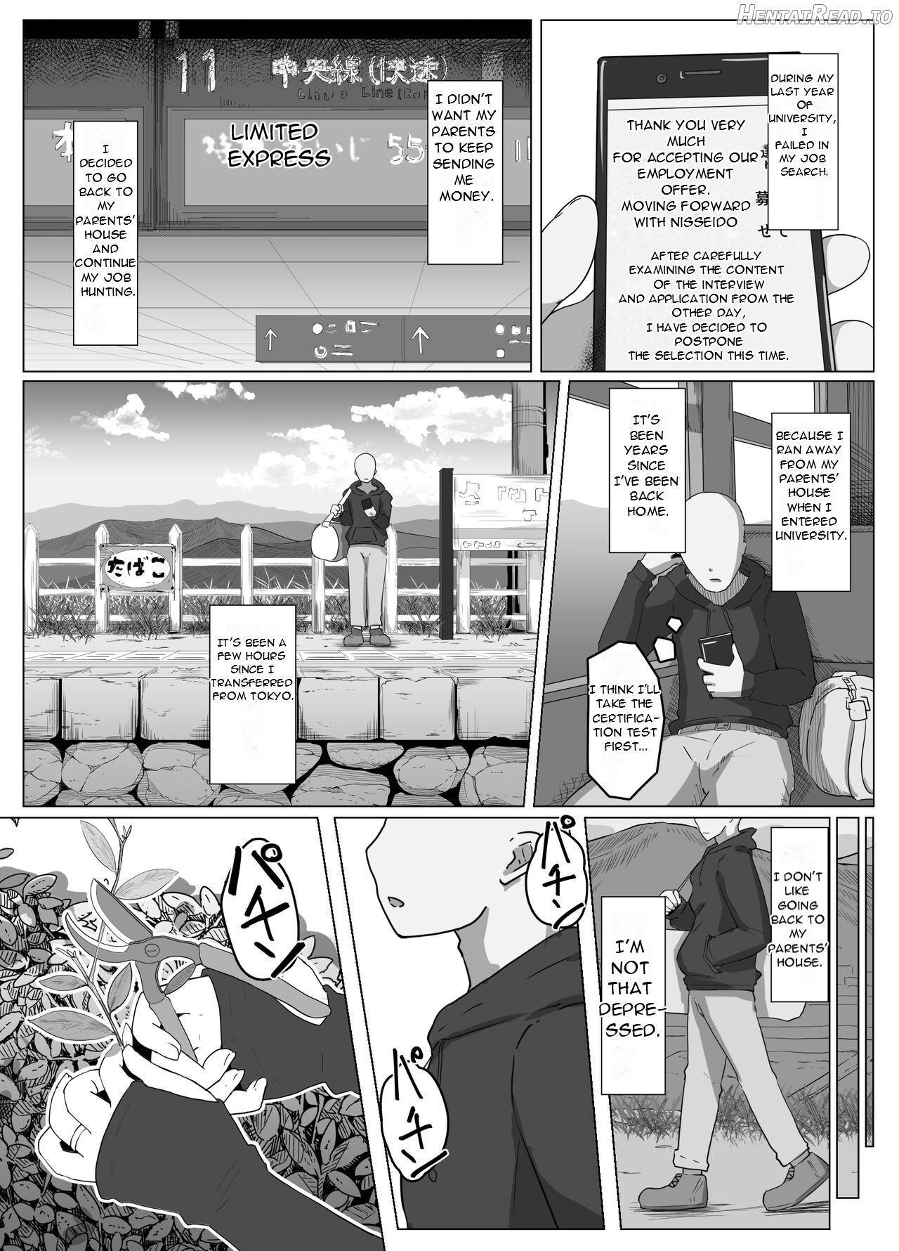 Oyasumi, Okaa-san I - Good Night, Mom I Chapter 1 - page 3