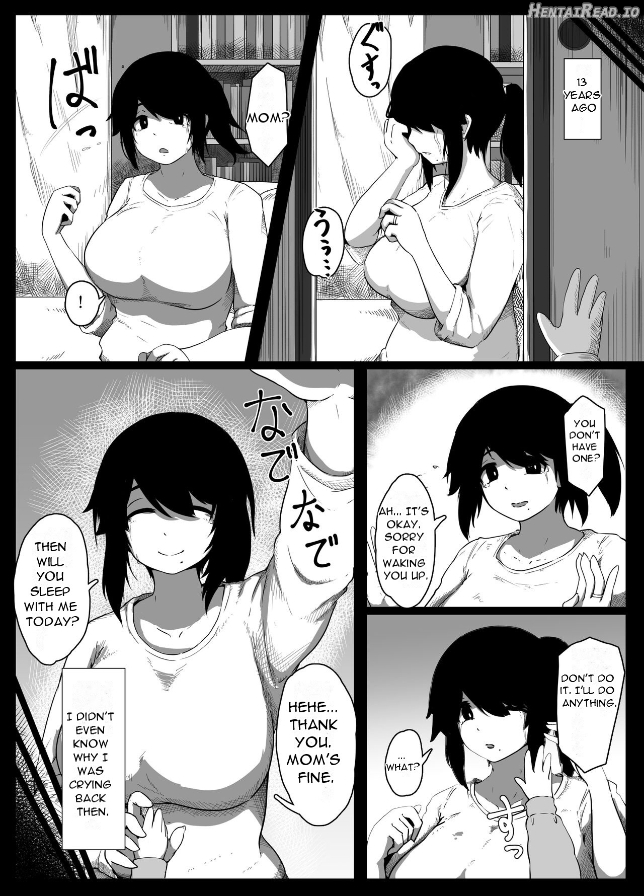Oyasumi, Okaa-san I - Good Night, Mom I Chapter 1 - page 9