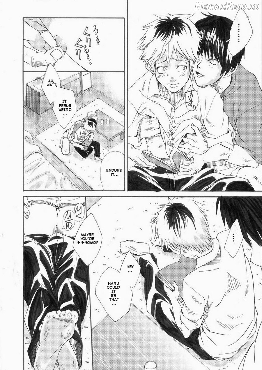 Ebitai Propose Chapter 1 - page 12