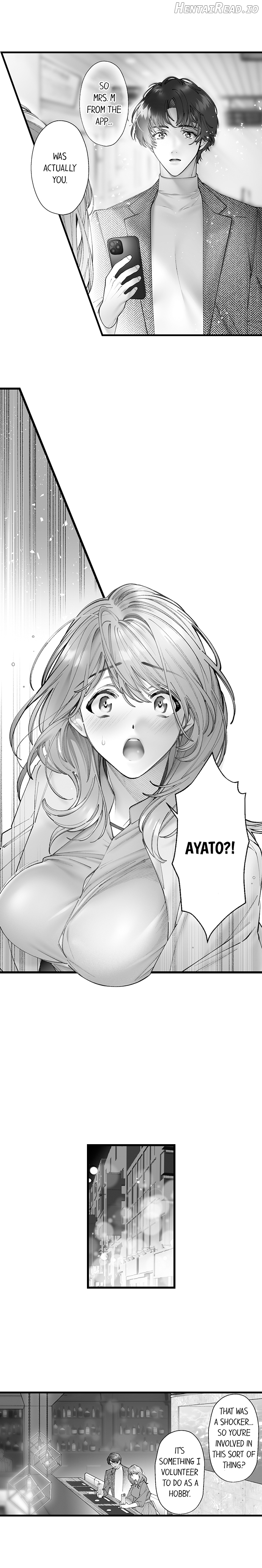 Nama no Seishi Teikyou Nante Kiitenai…- Otto no Oshiego ni Kaihatsu Sareru Moteamashita Karada 1-3 Chapter 1-3 - page 9