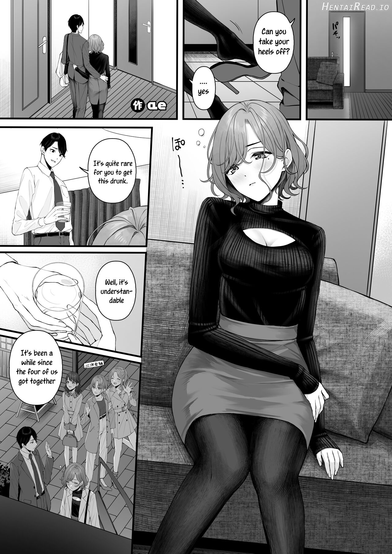 Madoka manga Chapter 1 - page 1