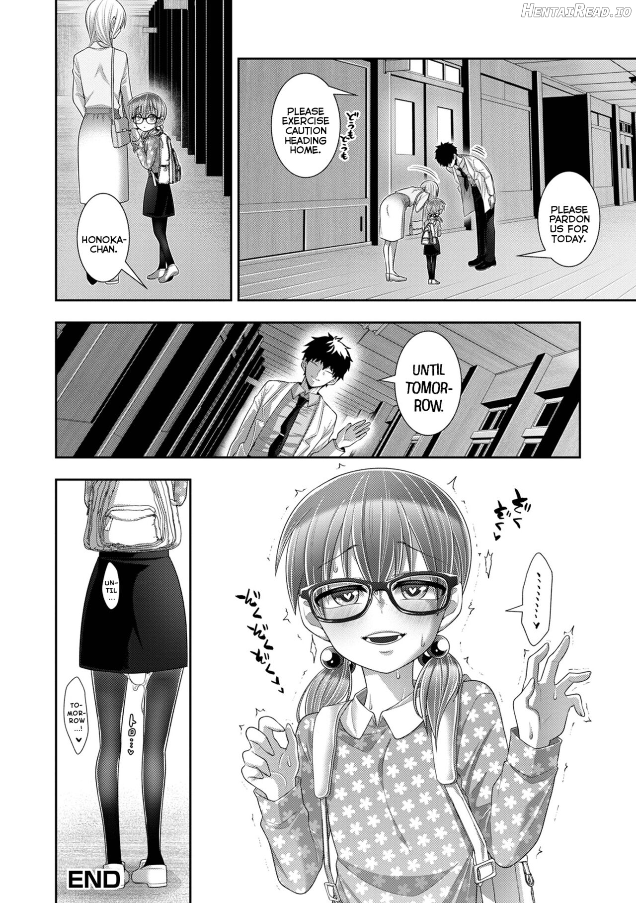 Hajimete dakara Chotto Kowai.. Chapter 1 - page 66